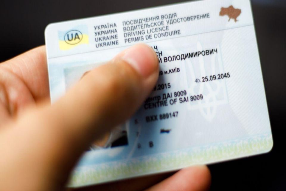 Водійські права доведеться міняти частіше: змінили терміни дії посвідчень