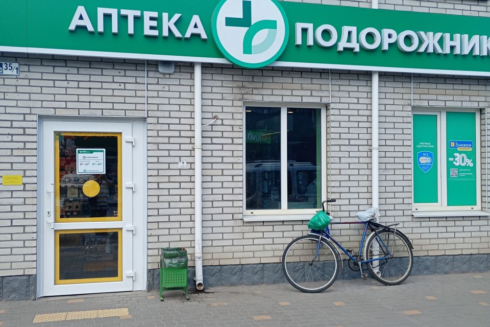 Аптеку з функціями чергової відкриють у ЦРЛ