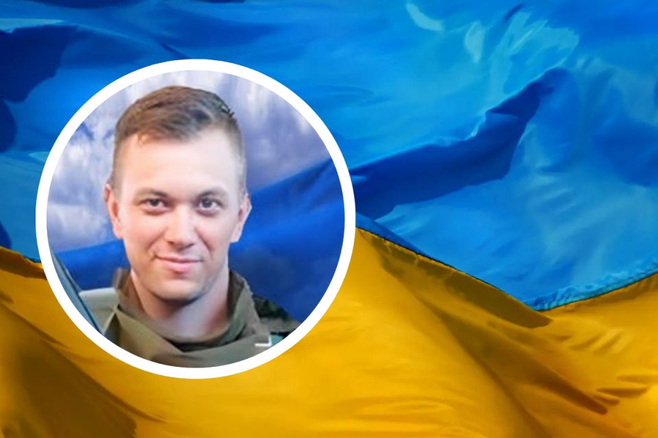 Загинув під час виходу з Іловайського котла. Пам'яті Героя Олександра Лобжина