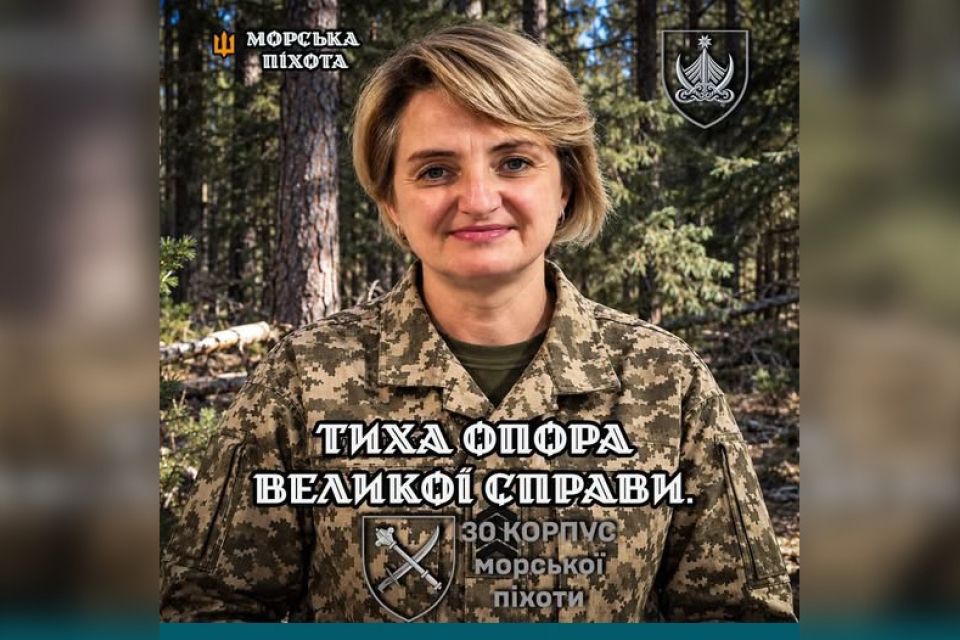 «Її знають у всій бригаді». Морські піхотинці розповіли про службу козятинчанки