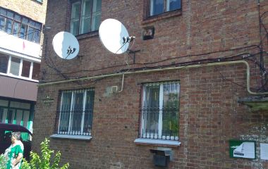 «Відновимо вам газопостачання тоді, як ліквідуємо витік газу у вашого сусіда»