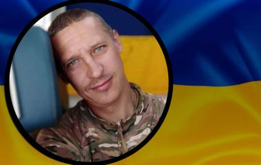 Рік тому Україна втратила свого сина. Пам'яті Героя Сергія Кичі