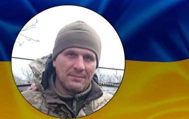 Страшна звістка обпекла свідомість. Пам'яті Героя з Козятина Михайла Іщука