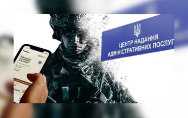 Оформлення відстрочки. За тиждень адміністратори Козятинського ЦНАПу прийняли 130 заявників