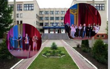 Як в Козятинському училищі відзначили День студента