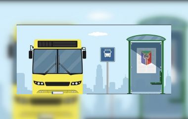 У Козятинській громаді запустять тестовий автобусний маршрут Козятин-Махаринці-Сестринівка