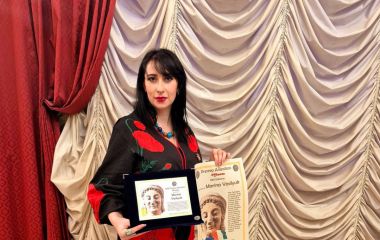 Козятинчанка Марина Василюк отримала престижну премію Anassilaos