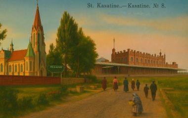 Козятин у кольорі 150 років тому — як він міг виглядати