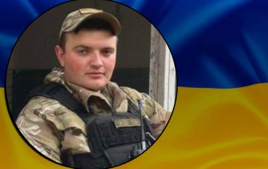 Загинув Воїн Національної гвардії України «Азов», Герой Олександр Кальчук