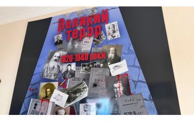 Уродженець Козятина Микола Філонов підтримує громаду навіть під час війни: у музеї оцифрували експозиції про репресії (БФ «Український Альянс»)