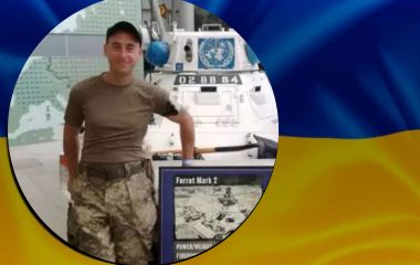 Самгородоцька громада прощатиметься з Героєм Вадимом Козиревичем