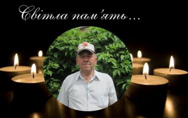 На 89 році пішов з життя відомий на теренах Козятинщини санітарний лікар Іван Смолич