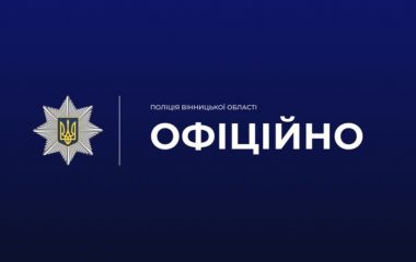 Спроба втечі від ТЦК закінчилася масовою бійкою