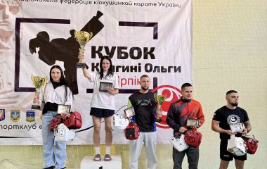 Козятинські каратисти привезли з Ірпеня 25 нагород