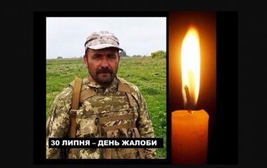 30 липня в Козятинській громаді День Жалоби