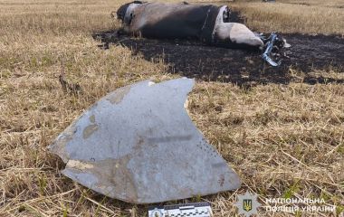 Показали уламки ракети, яку збили у Вінницькій області
