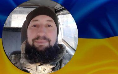 Болюча втрата. На війні загинув радіотелефоніст, Герой Олександр Сольський