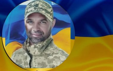 «Дихав своїми дітьми». Козятин вшановує пам'ять Героя Григорія Гурака