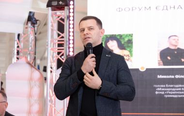 Микола Філонов: «Соціальний магазин» — це про повагу і турботу (БФ «Український Альянс»)
