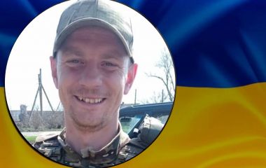 Козятинська громада втратила Захисника Максима Гуменюка