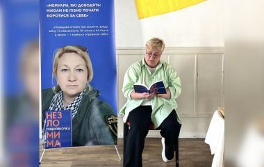 Козятинчанка Тетяна Чудновець презентувала свої книги у шверінському осередку «NordHausUA»