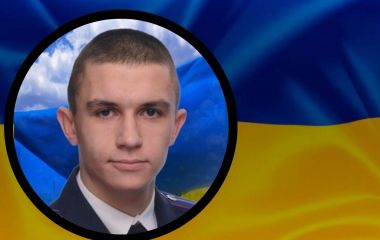 Молодий Герой загинув у день свого народження. Пам'яті Іллі Завального