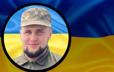 «Ми так молили Бога, щоб зберіг тебе. Але...» Пам'яті Героя з Блажіївки Вадима Андрійченка