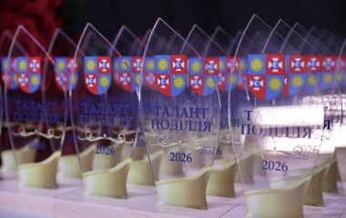 Учні та їх наставники опорного ліцею Козятина та ліцею №7 — серед нагороджених «Талантів Поділля»