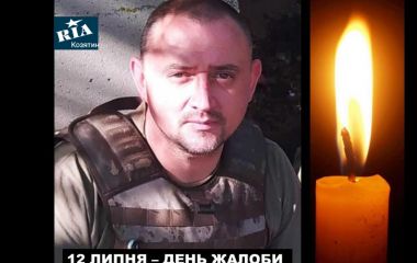 У Козятині в останню путь провели воїна Володимира Химича