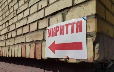 У Козятині розпочинаються планові перевірки найпростіших укриттів. Нагадали їх адреси
