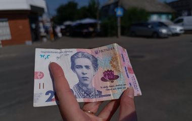 Що можна купити на Козятинському базарі з вітамінів за 200 гривень