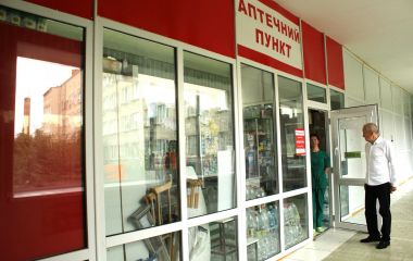 У Козятині запрацювала цілодобова аптека — 24/7