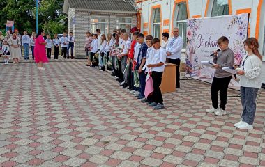 Першачкам в гімназії №9 подарували чарівний ключик