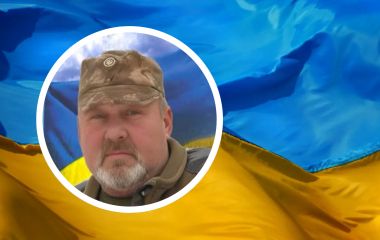 Минає три роки, як ми втратили нашого Захисника Олександра Кондратюка