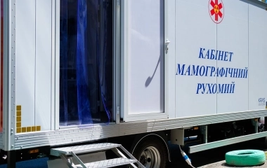 У Козятині в жовтні працюватиме пересувний мамограф «Квітка». Деталі