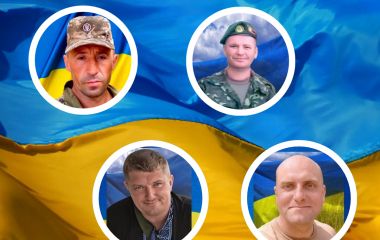 Пам'яті Героїв Дмитра Бондарчука, Сергія Світлишина, Шайдулли Камзі́нова, Віктора Закриничного
