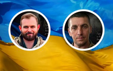 Пам'яті Героїв з Глуховецької громади Дмитра Харахонді та  Сергія Пилипчука