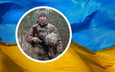 Втрата. ДНК-експертиза підтвердила загибель відважного Воїна Олексія Суковенка
