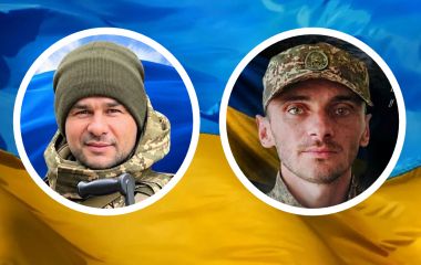 Пам'яті Героїв з Козятинщини Ігоря Шитова та Віктора Кобилінського