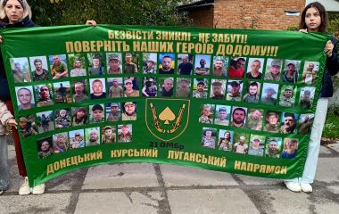 Вони йшли на позиції в сіру зону, коли ситуація різко погіршувалася