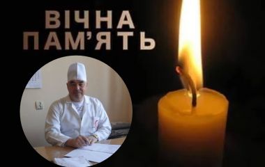 Втрата. Пішов із життя лікар-хірург з Козятина Дмитро Пузир