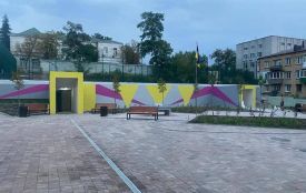 Для першого ліцею мають будувати укриття. Запустили голосування — це буде площа чи аварійний РБК