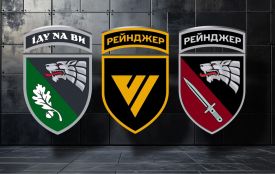 День народження для трьох підрозділів ССО: жах для окупантів (Новини компаній)