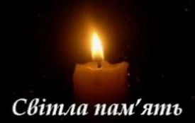 Втрата у Самгородоцькій громаді. Передчасно помер воїн Олександр Андронюк