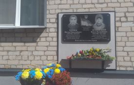 Вони жили в одному будинку і тепер їх імена поруч