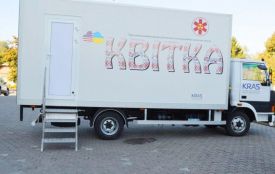 У Козятині у вересні працюватиме пересувний мамограф. Графік