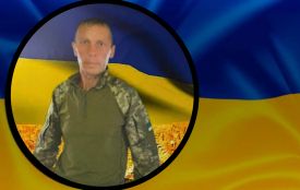 Рік тому на Луганщині загинув Юрій Місько. Пам'яті Героя