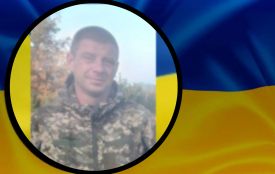 Повертається додому... на щиті. На Донеччині загинув Герой з Махнівки