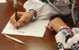 Радіодиктант 2025: коли та де дивитися трансляцію