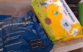 Збирають вологі серветки для військових